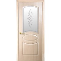 Durvis Nsdoors Fortis R+P