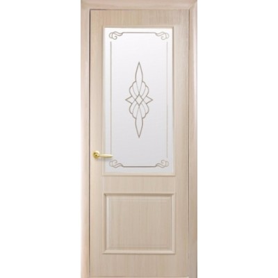 Doors Nsdoors Villa O