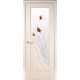 Doors Nsdoors Amata P2