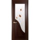 Doors Nsdoors Amata P2