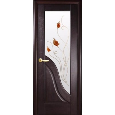 Doors Nsdoors Amata P2