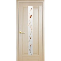 Doors Nsdoors Premiera P1