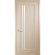 Doors Nsdoors Dellita