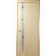 Durvis Nsdoors Zlata Deluxe