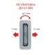 Magnetic lock Polaris BB AGB
