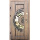 Metal doors U.K.R Komfort Glass